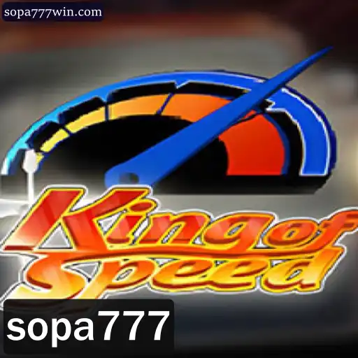 KingofSpeed: A Nova Sensação dos Jogos de Corrida