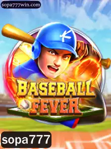 BaseballFever: Tudo o Que Você Precisa Saber Sobre Este Empolgante Jogo