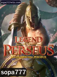LegendofPerseus: Uma Aventura Épica Esperando Por Você