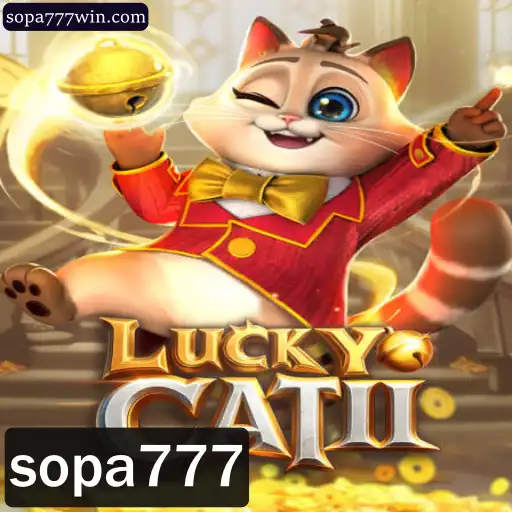 LuckyCatII: O Fascinante Mundo de Aventuras e Estratégias